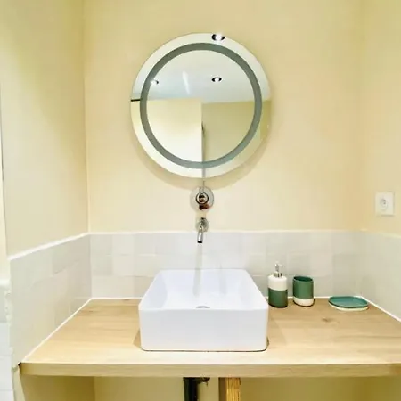 Terrasse & Parking Gratuit En